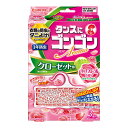 【害虫対策!今だけお得な限定セール】大日本除虫菊 金鳥 ゴンゴン アロマ クローゼット用 リッチフローラルの香り 3個入 衣類用防虫剤 衣類の防虫とダニよけ