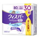 【今だけお得!数量限定セール】P&G ウィスパー うすさら安心 80cc 30枚入 無香料 尿ケアパッド 超吸収 超快適◇