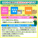 【7枚入×2個　配送おまかせ送料込】コーセー KOSEコスメポート クリアターン 毛穴小町 テカリ源治 マスク 7枚入　4971710559989 3