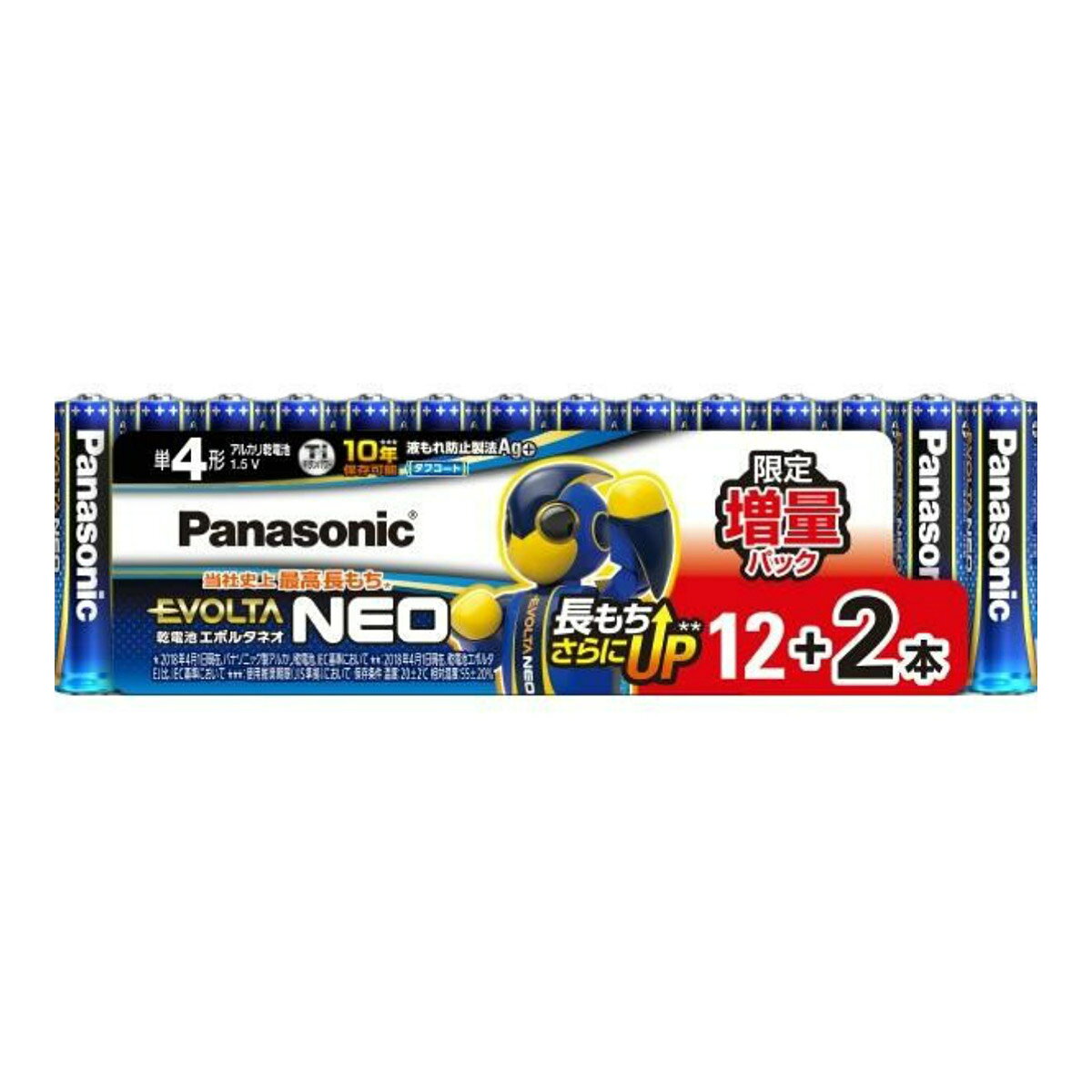 【配送おまかせ送料込】パナソニック LR03NJSP/14S アルカリ 乾電池 乾電池エボルタNEO 単4形 増量パック 12本 + 2本入 1個