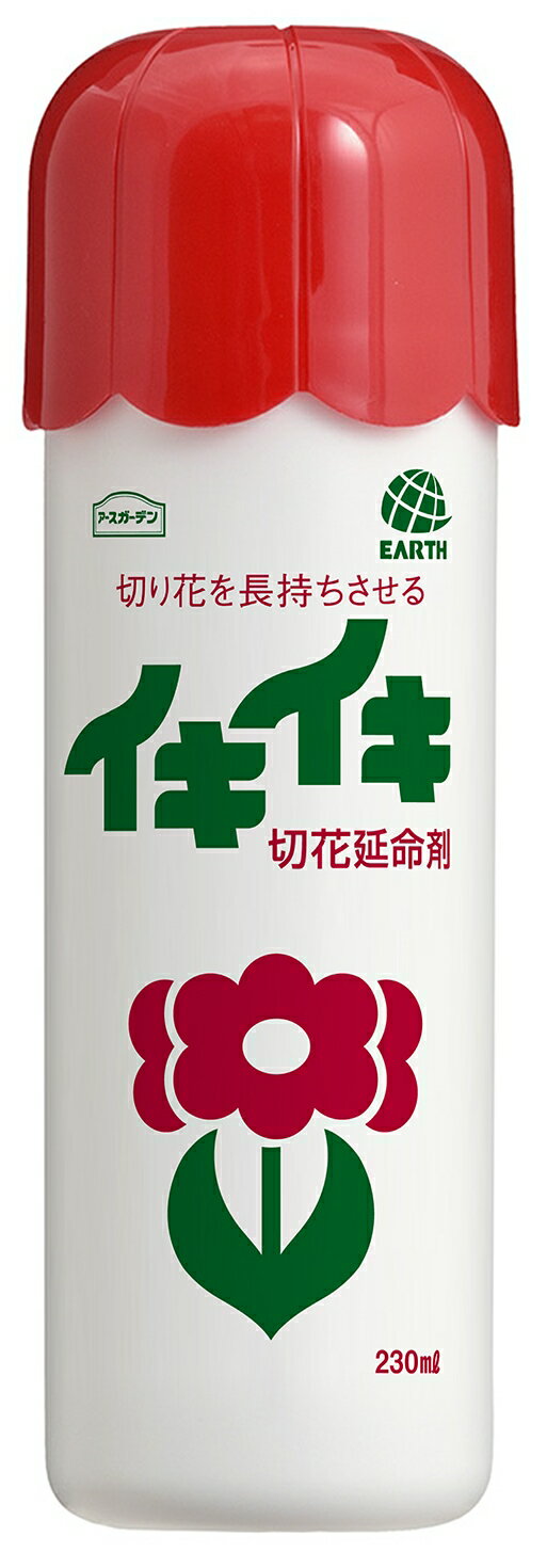 商品名：アース製薬 イキイキ 切花 延命剤 230ml内容量：230mlJANコード：4901080041319発売元、製造元、輸入元又は販売元：アース製薬株式会社原産国：日本商品番号：101-r003-4901080041319商品説明花びんの水をきれいに保ち切り花がイキイキ長持ち広告文責：アットライフ株式会社TEL 050-3196-1510 ※商品パッケージは変更の場合あり。メーカー欠品または完売の際、キャンセルをお願いすることがあります。ご了承ください。