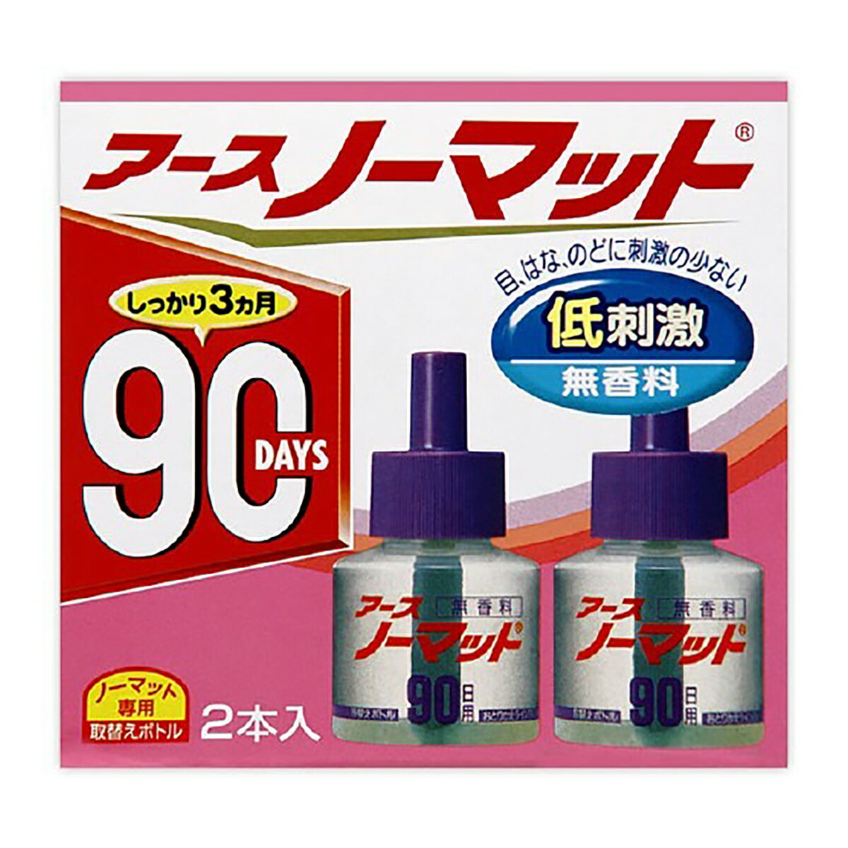 楽天市場】アースノーマット 90日 2本 取替の通販 楽天市場】アースノーマット 90日 2本 取替の通販