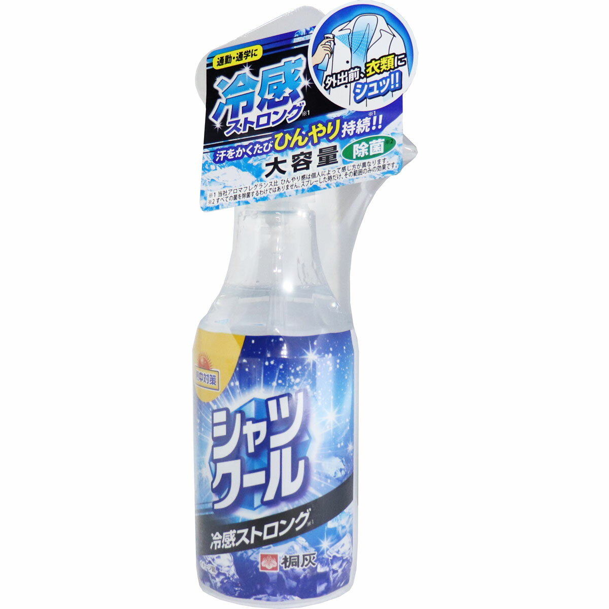 桐灰 熱中対策 シャツクール 冷感ストロング 大容量 280ml 本体（冷却用品 瞬間冷却スプレー）(4901548601352)