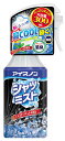 【春夏限定】白元アース アイスノン シャツミスト エキストラミントの香り 大容量 300ml （衣類用冷感スプレー 真夏 暑さ対策）(4902407024350)※無くなり次第終了