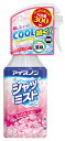 【今だけお得!数量限定セール】白元アース アイスノン シャツミスト せっけんの香り 大容量 300ml (暑さ対策 冷却ミスト)(4902407024367)◇