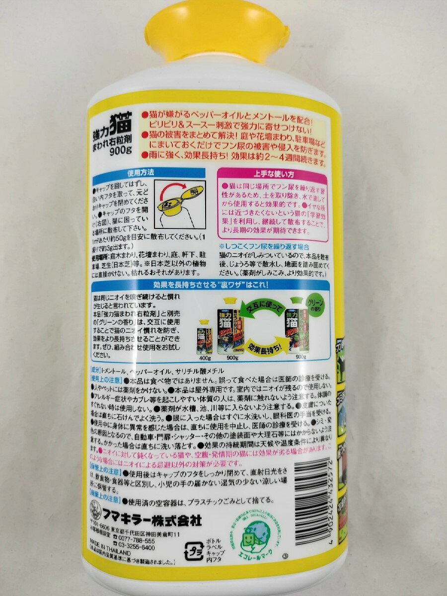 サンプル画像2