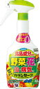 【今だけお得!数量限定セール】フマキラー カダンセーフ 450ml◇