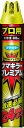 【害虫対策!今だけお得な限定セール】フマキラー プレミアム プロ用 800ml