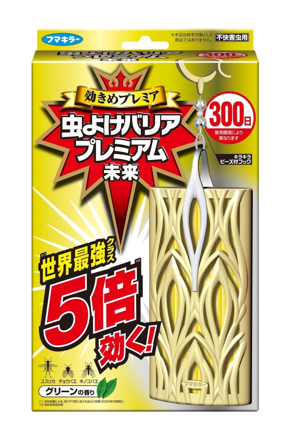 ベランダや玄関にぶら下げたり貼るタイプの虫よけ 殺虫剤のオススメランキング 1ページ ｇランキング
