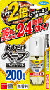 商品名：フマキラー おすだけ ベープ スプレー ハイブリッド 無香料 200回分内容量：1個JANコード：4902424442472発売元、製造元、輸入元又は販売元：フマキラー株式会社原産国：日本商品番号：101-r001-4902424442472商品説明フマキラー おすだけベープスプレー ハイブリッド お部屋用 200回分 42mLワンプッシュで最大16畳の広いお部屋に優れた効果を発揮します。ハイブリッド処方で速効&持続のW効果！「プラレトリン」と「トランスフルトリン」を配合しました。●ワンプッシュで24時間効果！ワンプッシュで薬剤が瞬時にお部屋に広がり、ユスリカやチョウバエにすばやい効果を発揮します。また、常温でも自然蒸散する「トランスフルトリン」と、壁や床についたまま蒸散しにくい「プラレトリン」のダブル効果で広い部屋でも効果が24時間も続きます。※ユスリカ・チョウバエに対する駆除効果です。●コバエにも効果を発揮！※8畳にワンプッシュした場合のショウジョウバエ、ノミバエに対する駆除効果※ショウジョウバエ、ノミバエに対して持続効果はありません。●効きめが見える透明ボトル！容器は透明樹脂ボトルを使用。薬剤の残量が見えるので、使い終わりがひと目で分かります。●誤噴射防止ロック搭載！素材 【不快害虫用】【有効成分等】トランスフルトリン、プラレトリン、エタノール、LPガス【適用害虫】ユスリカ、チョウバエ、ショウジョウバエ、ノミバエ【使用方法】誤噴射防止ロックを「OPEN」の位置にしてください。手に持って、前方に向かってボタンを1回押すと必要量が噴射します。★ユスリカ・チョウバエ：4.5～16畳あたり1回の噴射駆除効果：約24時間持続※使い始めは、窓やドアを閉めてください。★ショウジョウバエ・ノミバエ：8畳あたり1回噴射※噴射の際は、窓やドアを閉めて使用してください。・1回の噴射で効果がありますので一度に複数回の噴射は控えててください。・24時間以内に再度使用する場合は、一度部屋の換気を」した後にご使用ください。※ショウジョウバエ・ノミバエに対して、持続効果はありません。※部屋の広さに応じて適宜回数を増やしてください。(1本で約200回使用)※噴射後は、誤噴射防止ロックを「LOCK」の位置に戻してください。※「LOCK」の位置にしたままプッシュボタンを押さないこと。使用できなくなるおそれがあります。注意事項 【使用上の注意】・人体に向かって噴射しない。また、噴霧気体を直接吸入しない。・万一、身体に異常を感じた場合は、直ちに本剤がピレスロイド系の殺虫剤であることを医師に告げて診療を受ける。・定められた用法・用量を厳守する。・閉め切った部屋や狭い部屋で使用する場合は、時々部屋の換気を行う。・使用中・使用後は、乳幼児や小児の手に触れさせない。・噴射口をふさがない。・皮膚に薬剤がついた時は直ちに石けんで充分洗う。・薬剤が眼に入った場合は直ちに充分水洗いし、眼科医の手当てを受ける。・アレルギー症状やカブレ等を起こしやすい体質の人は、薬剤に触れないよう注意する。・飲食物、食器、おもちゃまたは飼料等にかからないようにする。・しみの原因となるので、電気製品、白木・桐の家具、精密機器、水性ワックス、ニス塗装部、プラスチック面等に直接かからないよう注意する。・ペット類にかからないようにする。特に観賞魚等の水槽や昆虫の飼育カゴがある部屋では使用しない。・噴射口が白くなることがあります。その際、手で触れずティシュ等でふき取ってください。広告文責：アットライフ株式会社TEL 050-3196-1510※商品パッケージは変更の場合あり。メーカー欠品または完売の際、キャンセルをお願いすることがあります。ご了承ください。