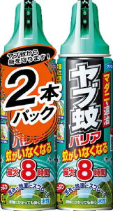 フマキラー ヤブ蚊バリア 480ml × 2本パック 虫よけスプレー