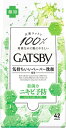 【今だけお得!数量限定セール】マンダム ギャツビー 薬用 フェイシャルペーパー 顔用 アクネケアタイプ 42枚入◇