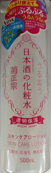 菊正宗酒造 日本酒の化粧水 透明保湿　500ml