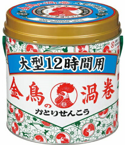 【送料込・まとめ買い×2個セット】 大日本除虫菊 金鳥 金鳥の渦巻 大型 12時間用 缶 40巻入