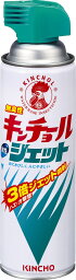 【送料込・まとめ買い×3個セット】大日本除虫菊 金鳥 水性 キンチョール 無臭 ジェットタイプ 450ml