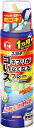 大日本除虫菊 金鳥 コックローチ ゴキブリがいなくなるスプレー M 200ml