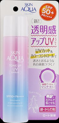 スキンアクア 日焼け止め ロート製薬 スキンアクア トーンアップ UV スプレー 70g 顔 からだ用 日やけ止め