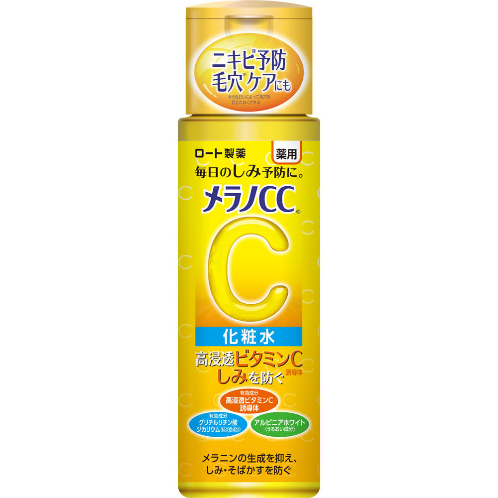 ロート製薬 メラノCC薬用しみ対策美白化粧水 170ml （医薬部外品）