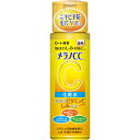 【今だけお得!数量限定セール】ロート製薬 メラノCC薬用しみ対策美白化粧水 170ml (医薬部外品)◇