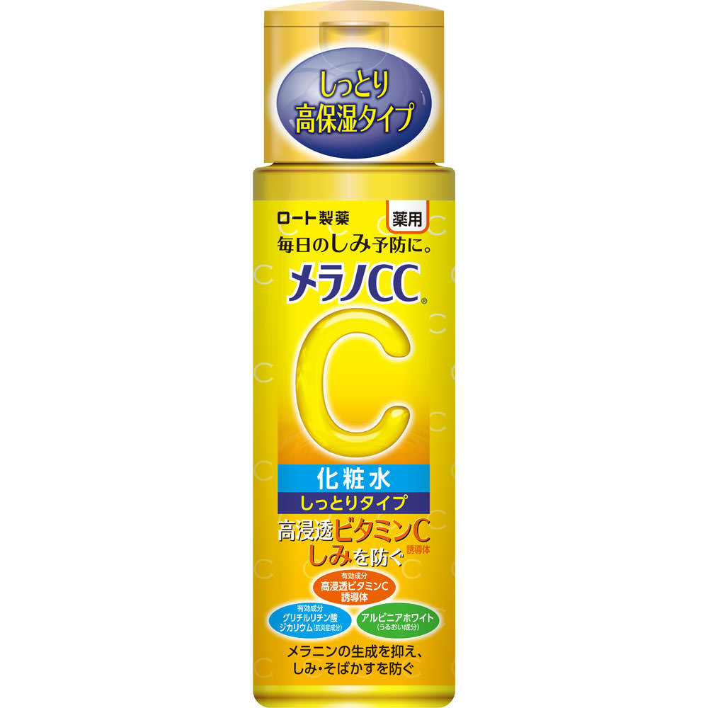 商品名：ロート製薬 メラノCC 薬用 しみ対策 美白化粧水 しっとりタイプ 170ml内容量：170mlJANコード：4987241169689発売元、製造元、輸入元又は販売元：ロート製薬株式会社原産国：日本区分：医薬部外品商品番号：101-r010-4987241169689商品説明●しっとり高保湿タイプ●メラニンの生成を抑え、しみ・そばかすを防ぐ●しっとりうるおう、毎日のしみ対策●美白有効成分が角質層まで浸透し、メラニンの生成を抑え、しみ・そばかすを防ぎ、透明感のある肌へと導く、薬用しみ対策化粧水です●アルピニアホワイト(うるおい成分)配合。透明感のある肌へ導きます●レモンエキス、グレープフルーツエキス(うるおい成分)配合●柑橘系の香り【成分】有効成分：3-O-エチルアスコルビン酸(高浸透ビタミンC誘導体)、グリチルリチン酸ジカリウムその他の成分：アスコルビン酸(ビタミンC)、グレープフルーツエキス、レモンエキス、アルピニアカツマダイ種子エキス(アルピニアホワイト)、BG、濃グリセリン、DPG、POE・POPデシルテトラデシルエーテル、パラベン、クエン酸ナトリウム水和物、無水クエン酸、キサンタンガム、エデト酸塩、香料広告文責：アットライフ株式会社TEL 050-3196-1510 ※商品パッケージは変更の場合あり。メーカー欠品または完売の際、キャンセルをお願いすることがあります。ご了承ください。