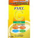 【送料込・まとめ買い×2個セット】ロート製薬 メラノCC薬用しみ対策美白ジェル 100g （医薬部外品）4987241169702