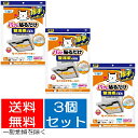 【送料込・まとめ買い×3個セット】東洋アルミ 整流板付専用パッと貼るだけ スーパーフィルター 1枚入り 幅60〜90cmまで対応 貼ってはがせるシール加工 ( ...