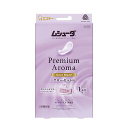 【送料込・まとめ買い×3個セット】エステー かおり ムシューダ Premium Aroma プレミアム アロマ クローゼット用 グレイスボーテ 3個入