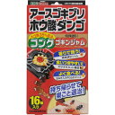 【今だけお得!数量限定セール】アース製薬 アース ゴキブリ ホウ酸ダンゴ コンクゴキンジャム 16個入 ( 4901080205216 )◇
