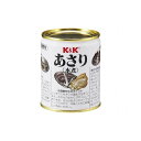 K K あさり水煮 缶詰 225g