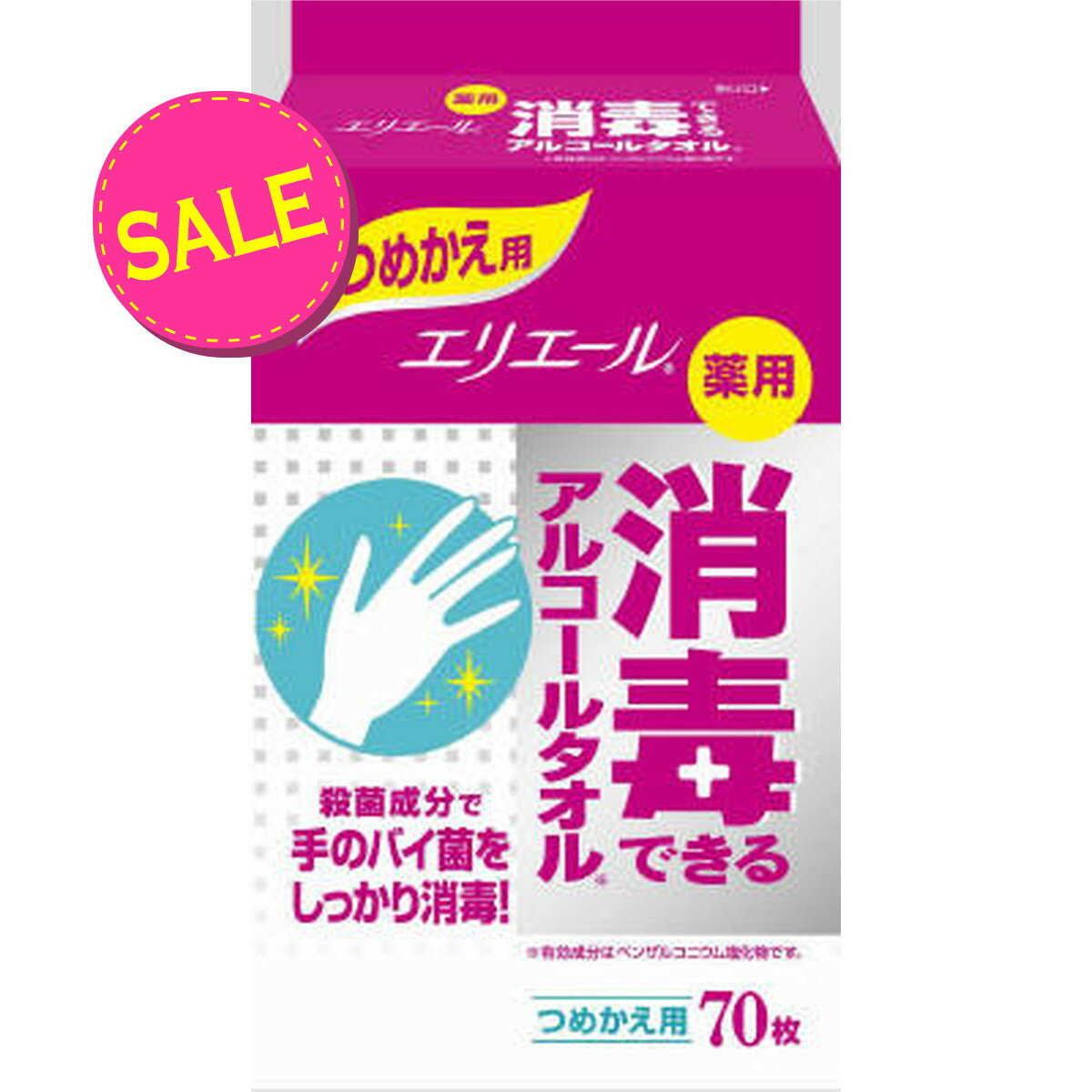 【数量限定】大王製紙　エリエール 薬用消毒できるアルコールタオル つめかえ用 70枚 ( 4902011733167 ) 1