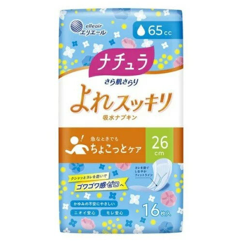 【送料込・まとめ買い×4個セット】大王製紙 ナチュラ さら肌さらり よれスッキリ 吸水ナプキン 26cm 65cc 16枚入