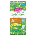 【送料込・まとめ買い×6個セット】大王製紙 ナチュラ さら肌さらり コットン100% よれスッキリ 吸水ナプキン 24cm 50cc 18枚入