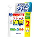 【送料込・まとめ買い×4個セット】第一石鹸 キッチンクラブ アルコール除菌スプレー つめかえ用 720ml(3)