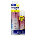 【数量限定・なくなり次第終了】 レセナ フルーティフローラル 135g+45g ペアパック