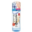 常盤薬品工業 SANA サナ なめらか本舗 水クレンジング 200ml メイク落とし・クレンジング (4964596416194 )