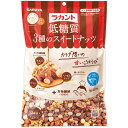 サラヤ ラカント　低糖質3種のスイートナッツ (15g×10）150g×3袋　4973512279607