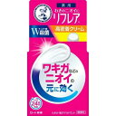 商品名：ロート メンソレータム リフレア デオドラントクリーム (55g) 【医薬部外品】内容量：55gJANコード：4987241173112発売元、製造元、輸入元又は販売元：ロート製薬株式会社原産国：日本商品番号：101-r001--4987241173112商品説明高密着クリームワキガなどのニオイの元に効く無香料「ワキガのニオイ」も「汗のニオイ」もしっかりケアして24時間快適ニオイに効くしくみ○ニオイ菌W殺菌殺菌有効成分W配合。ニオイの原因菌をしっかり殺菌します。○高密着持続処方殺菌成分と制汗成分を含んだクリームが、密着し続ける処方です。○デオシールド※配合ベタつきにくく快適なわきへ。※エリスリトール（湿潤剤）配合【こんな方におすすめ】●他人より汗のニオイがきついと感じることがある●ワキガかもしれないと感じている●汗で制汗剤が取れて、時間が経つとニオってくる●ニオイの気にならない生活をおくりたい手を汚さず直接わきに塗れるドーム型チューブ【有効成分】ベンザルコニウム塩化物、イソプロピルメチルフェノール、クロルヒドロキシアルミニウム【その他の成分】エリスリトール、臭化セチルトリメチルアンモニウム液、シクロペンタシロキサン、ポリアクリル酸アルキル、濃グリセリン、POE・POPジメチコン共重合体、イソステアリン酸ソルビタン、エタノール、メントール、シリル化処理無水ケイ酸、イソノナン酸イソノニル、ラウリン酸ポリグリセリル【使用方法】わきの下など汗の出やすいところに、適量を塗布してください。剤型・形状クリーム使用上の注意●肌に異常が生じていないかよく注意してご使用ください。使用中、又は使用後日光にあたって、赤み、はれ、かゆみ、刺激、色抜け（白斑等）や黒ずみ等の異常があらわれた時は使用を中止し、皮フ科専門医等へご相談ください。そのまま使用を続けますと、症状が悪化することがあります。【その他使用上の注意】●顔や粘膜への使用は避け、むだ毛処理直後や、傷、はれもの、湿疹、かぶれ等の異常がある時、又、かぶれやすい方は使用しないでください。●目に入らないようご注意ください。万一目に入った場合は、すぐに水又はぬるま湯で洗い流してください。なお、異常が残る場合は、眼科医にご相談ください。●お肌に合わない時、またはお肌に異常がある時は、ご使用をおやめください。広告文責：アットライフ株式会社TEL 050-3196-1510※商品パッケージは変更の場合あり。メーカー欠品または完売の際、キャンセルをお願いすることがあります。ご了承ください。