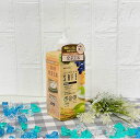 【今だけお得!数量限定セール】トイレタリージャパン セーフ発芽玄米 食器洗剤本体 725ml