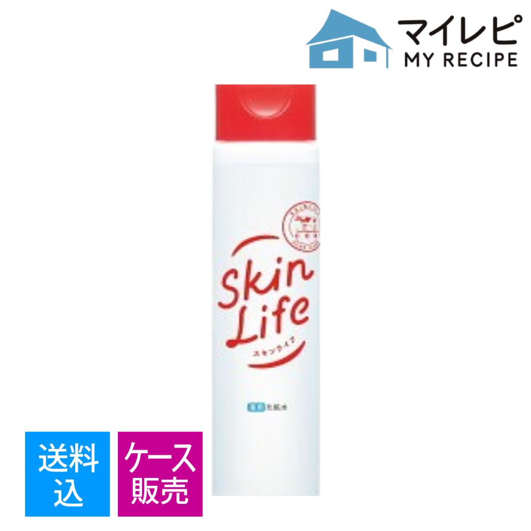 牛乳石鹸 スキンライフ 薬用 化粧水 180mL