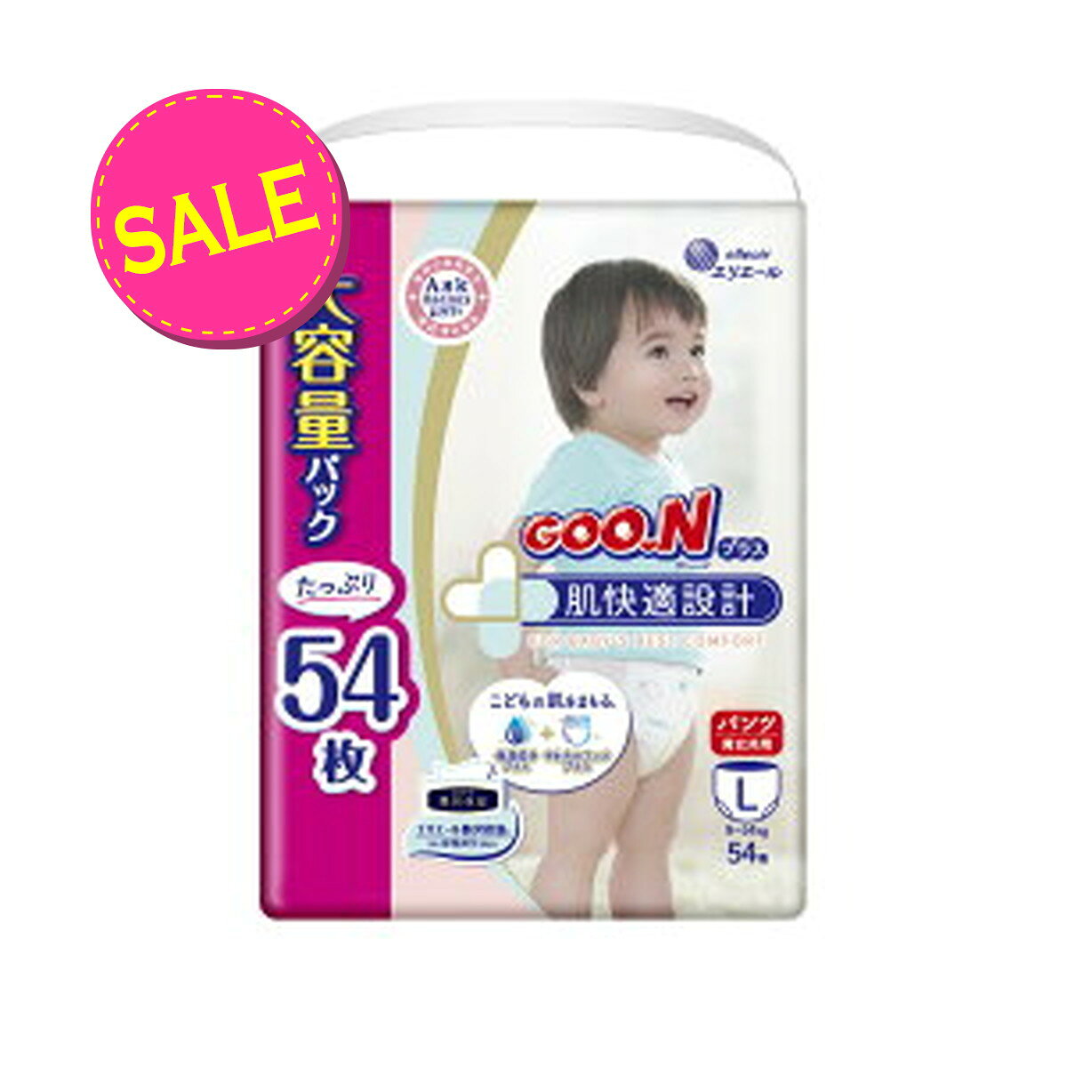 楽天市場】グーンプラス（紙おむつ｜おむつ）：おむつ・トイレ用品