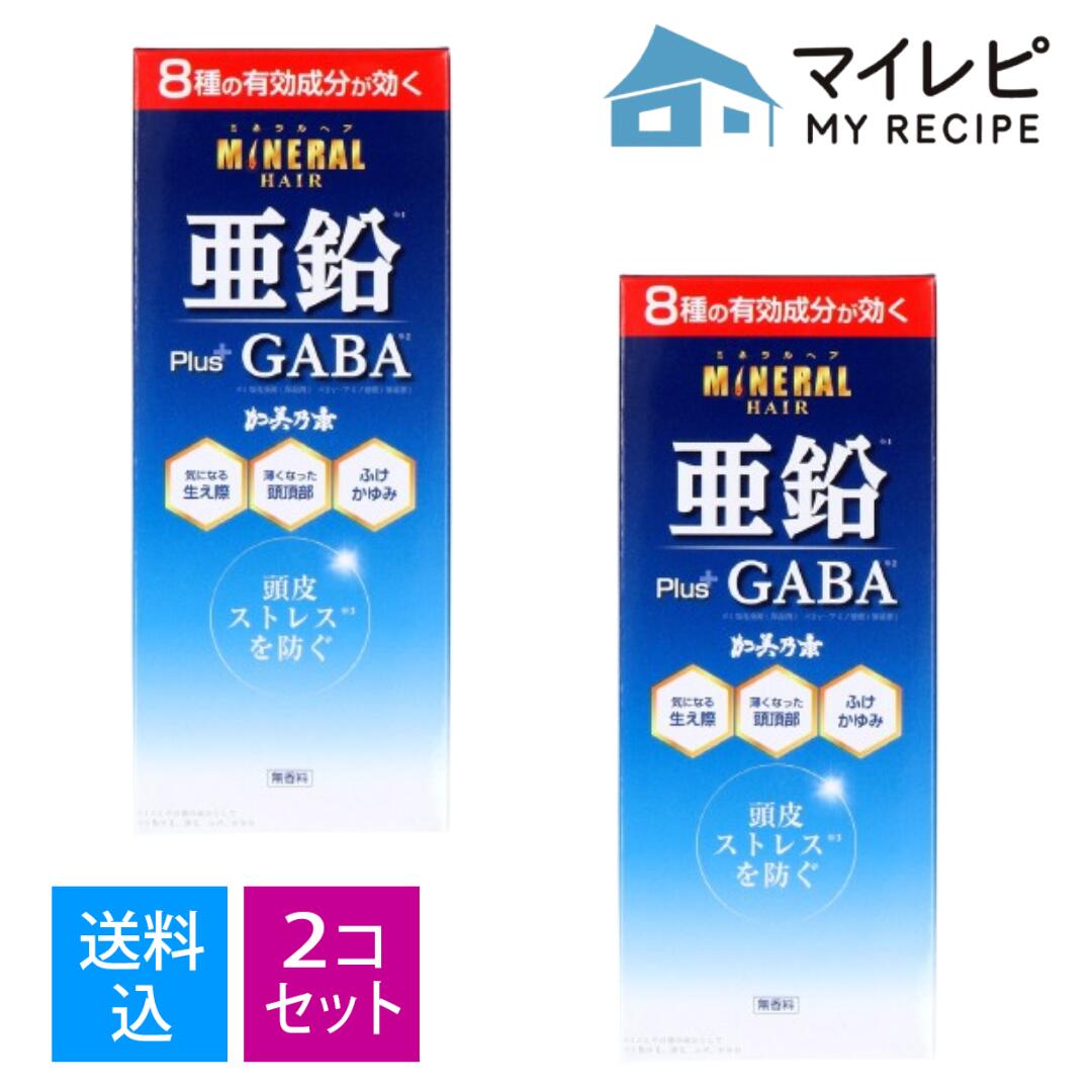商品名：加美乃素本舗 加美乃素 薬用 育毛剤 ミネラルヘア 180ml内容量：180mlJANコード：4987046100481発売元、製造元、輸入元又は販売元：株式会社加美乃素本舗原産国：日本区分：医薬部外品商品番号：101-r001-4987046100481商品説明無香料脱毛が気になる方、薄毛が気になる方のための発毛促進を目的とした薬用育毛剤です。豊かで健康な髪を育てるためには、地肌のお手入れが大切です。洗髪後や朝晩に薬用加美乃素ミネラルヘア育毛剤で地肌のお手入れとマッサージを習慣づけましょう。●生薬を中心とした育毛成分が、頭皮・毛根の機能を整え、発毛を促進します。●地肌にやさしく、さわやかな使用感です。［必須ミネラル「亜鉛」が頭皮に届く］●加美乃素では、亜鉛＊1をヒノキ成分（ヒノキチオール＊2）で挟みこみ、頭皮の奥＊3まで届ける「ミネラルキレーション処方」を開発。＊1 塩化亜鉛（保湿剤）として＊2 キレート剤＊3 角質層まで［活性化と脱毛命令をダブルブロック］●脱毛の原因には、男性ホルモンの1．「活性化」と2．「脱毛命令」があります。●有効成分＊4が、それら2つの男性ホルモンの作用を抑え、脱毛を防ぎ、発毛を促します。＊4 エチニルエストラジオール［頭皮・毛根に様々な作用 8種の有効成分配合］フケ・かゆみ・アラントイン・塩酸ジフェンヒドラミン・イソプロピルメチルフェノール男性ホルモンダブルブロック・エチニルエストラジオール血流促進・カミゲンE・カミゲンK毛産生機能の促進・CS-ベース・D-パントテニルアルコール亜鉛に着目！！＜有効成分＞アラントイン、イソプロピルメチルフェノール、エチニルエストラジオール、塩酸ジフェンヒドラミン、D-パントテニルアルコール、カミゲンE、カミゲンK、CS-ベース＜その他の成分＞濃グリセリン、l-メントール、ローズマリーエキス、クララエキス（2）、1，2-ペンタンジオール、ジカプリル酸プロピレングリコール、プロピレングリコール、ヒノキチオール、塩化亜鉛、サリチル酸、水酸化カリウム、ポリオキシエチレン硬化ヒマシ油、無水エタノール、精製水＜用法・用量＞適宜、適量を頭皮に塗布し、よくマッサージしてください。※1日2回（朝と夜など）、1回の使用量は地肌が、しっとりぬれる程度（3 4mL）がめやすです。※1日2回のご使用で、1本（180mL）はおよそ1ヶ月間ご使用いただけます。＜使用方法＞1．頭皮がしっとりぬれる程度の液を塗布します。2．頭皮全体に液がゆきわたるようになじませます。3．指腹で押す、もみほぐすをくり返しながら後頭部、側頭部、前頭部の生え際から順に頭頂部へと向かって頭部全体をマッサージしてください。効能発毛促進、毛生促進、薄毛、育毛、病後・産後の脱毛、脱毛の予防、養毛、ふけ、かゆみ広告文責：アットライフ株式会社TEL 050-3196-1510※商品パッケージは変更の場合あり。メーカー欠品または完売の際、キャンセルをお願いすることがあります。ご了承ください。