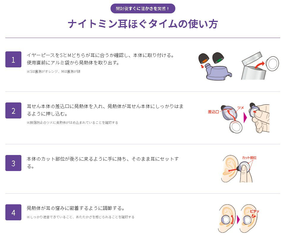 �����������ޤȤ��㤤��6�ĥ��åȡ۾������� �ʥ��ȥߥ� ���ۤ������� 5��ʬ (����1���å�2������+ȯǮ��5���å� 10�����ꡡ���䡼�ԡ���2������S-M��)��4987072084045��