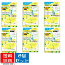 【×6個　配送おまかせ送料込】ビタットジャパン 10秒で口の