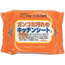 【今だけお得!数量限定セール】ペーパーテック ガンコな汚れのキッチンシート 40枚 ( 4580131000057 )◇