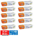 【送料込・まとめ買い×10個セット】エステー ドライペット コンパクト容器170g 除湿剤 ( 4901070906796 ) ※パッケージ変更の場合あり