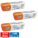 【送料込・まとめ買い×3個セット】エステー ドライペット コンパクト容器170g 除湿剤 ( 4901070906796 ) ※パッケージ変更の場合あり