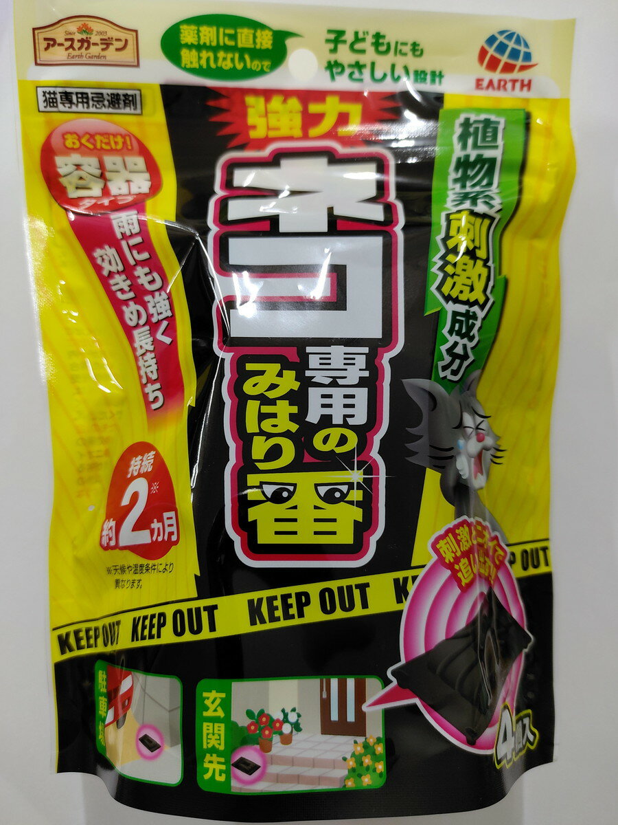 サンプル画像3