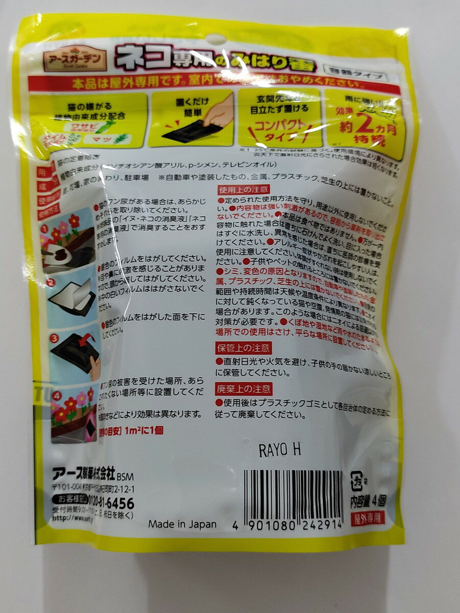 サンプル画像2