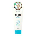 【今だけお得!数量限定セール】クラシエ 肌美精 CHOI チョイ アクネケア 薬用 ニキビケア フェイスウォッシュ 110g◇