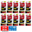 【送料込・まとめ買い×10個セット】桐灰 足の冷えない不思議なくつ下 レギュラーソックス 厚手ブラック フリーサイズ ( 脚の冷えない靴下 ) ( 4901548600621 )※無くなり次第終了(4)